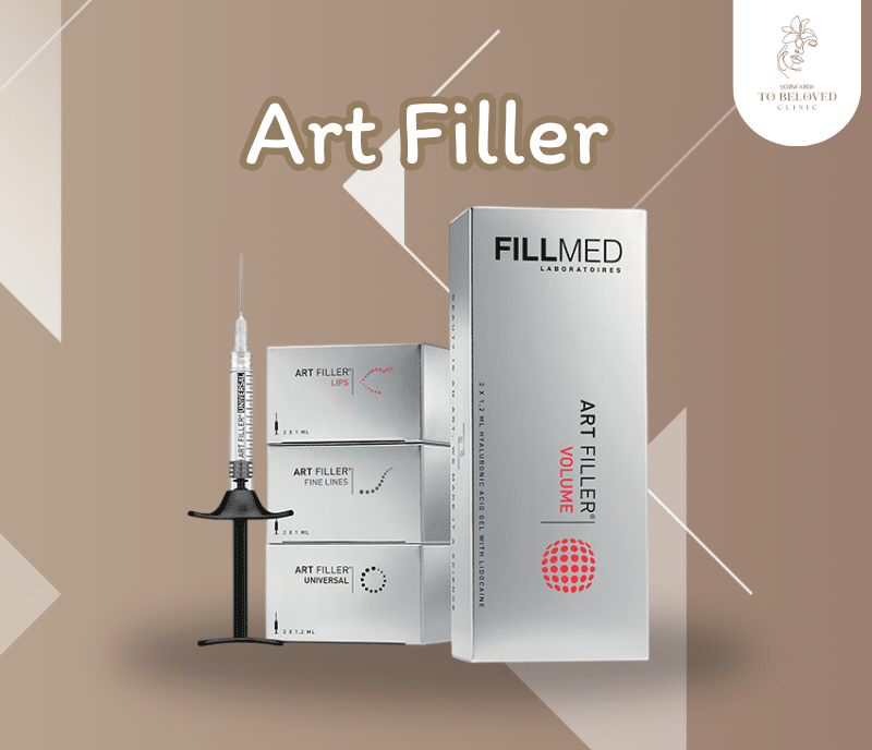 Art Filler