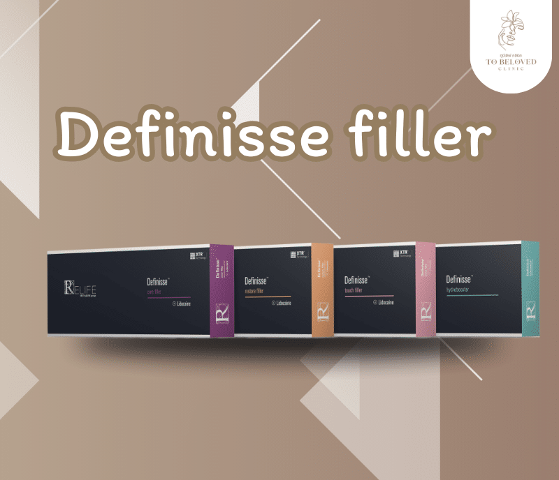Definisse filler