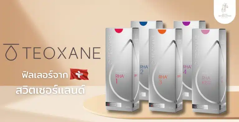 Teoxane filler