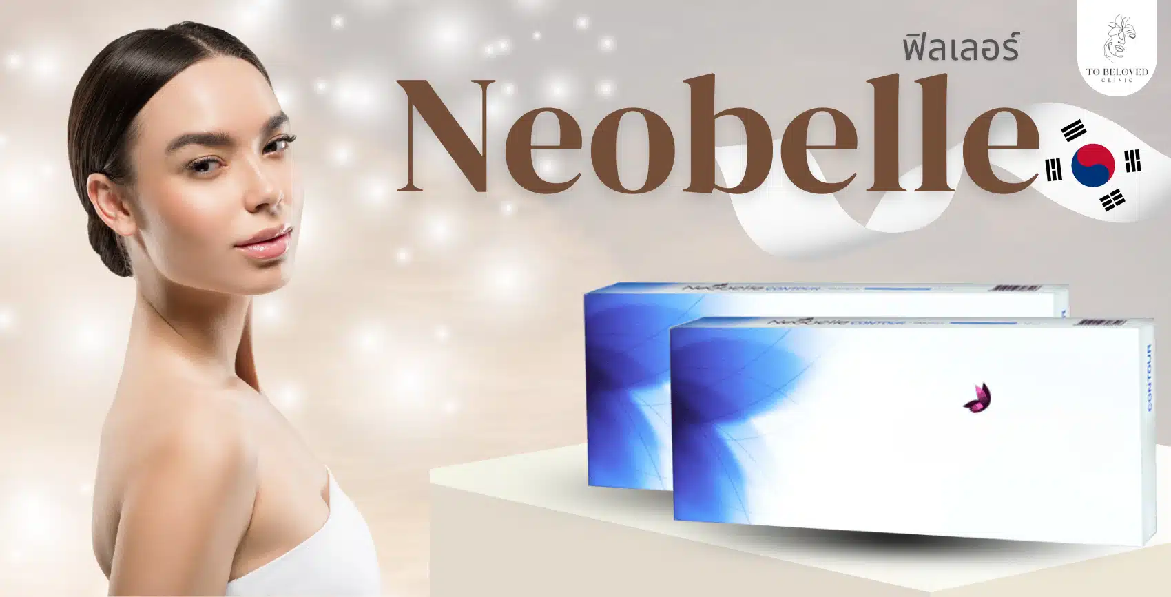 Neobelle filler