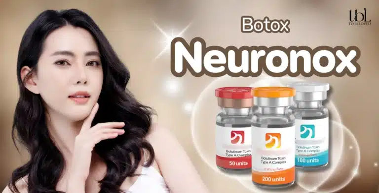 Neuronox