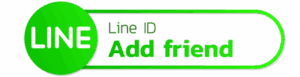 LINE@