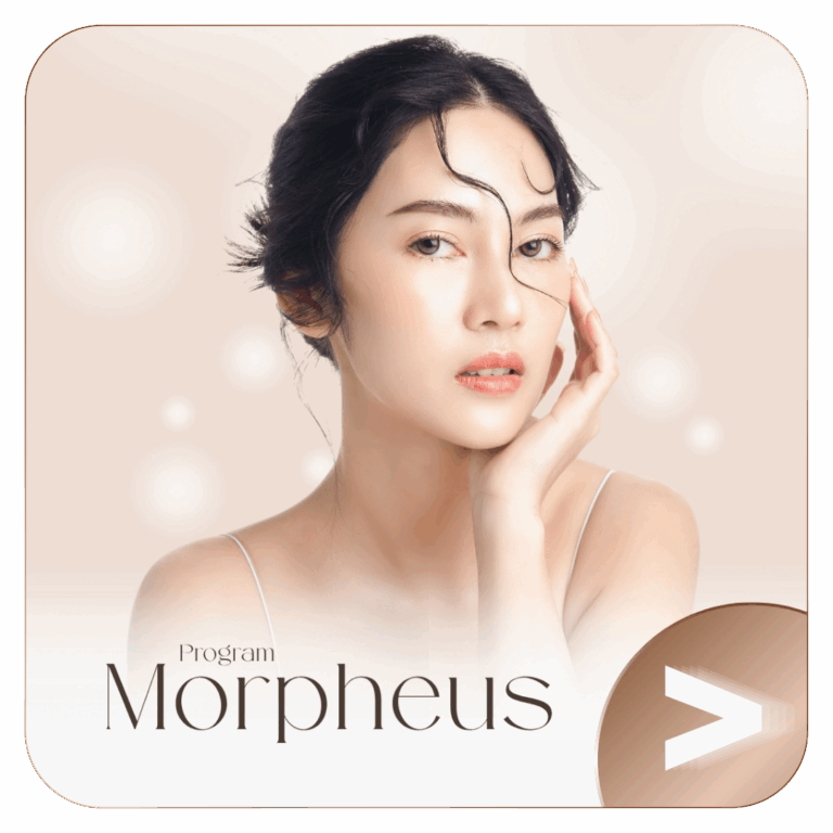 มอเฟียส8